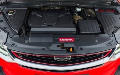 Geely Coolray I, 2020 год, 1 550 000 рублей, 13 фотография