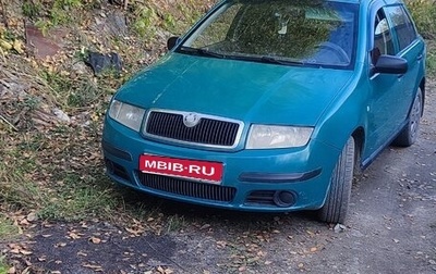Skoda Fabia I, 2001 год, 185 000 рублей, 1 фотография