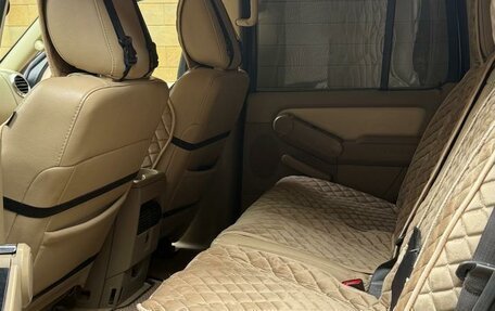 Ford Explorer IV, 2008 год, 850 000 рублей, 10 фотография