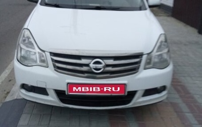 Nissan Almera, 2016 год, 550 000 рублей, 1 фотография