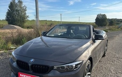 BMW 4 серия, 2019 год, 3 950 000 рублей, 1 фотография