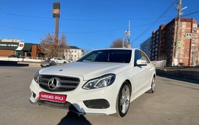 Mercedes-Benz E-Класс, 2013 год, 2 100 000 рублей, 1 фотография