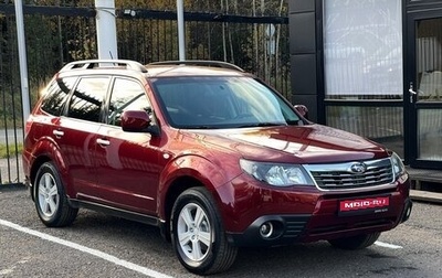 Subaru Forester, 2008 год, 1 099 000 рублей, 1 фотография
