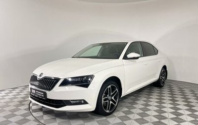 Skoda Superb III рестайлинг, 2017 год, 1 770 000 рублей, 1 фотография