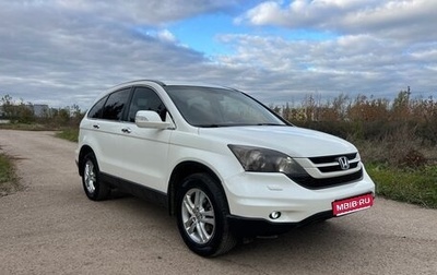 Honda CR-V III рестайлинг, 2010 год, 1 194 000 рублей, 1 фотография