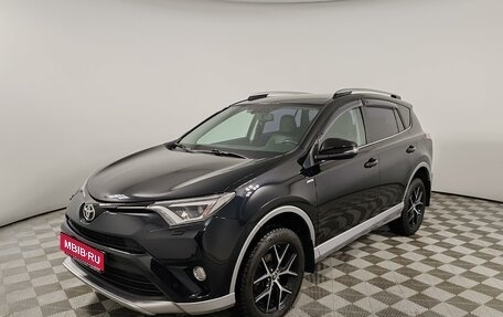 Toyota RAV4, 2016 год, 2 320 000 рублей, 1 фотография