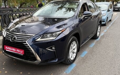 Lexus RX IV рестайлинг, 2016 год, 3 500 000 рублей, 2 фотография