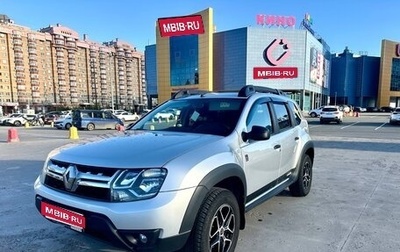 Renault Duster I рестайлинг, 2017 год, 1 425 000 рублей, 1 фотография