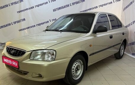 Hyundai Accent II, 2004 год, 335 000 рублей, 1 фотография