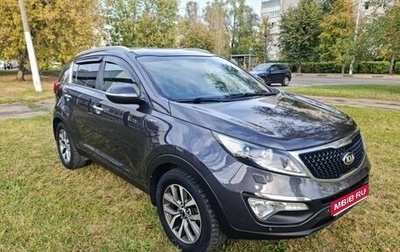KIA Sportage III, 2014 год, 1 375 000 рублей, 1 фотография