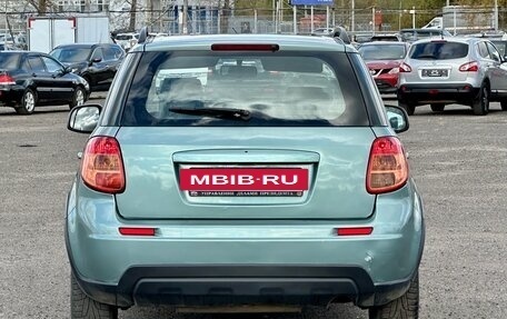 Suzuki SX4 II рестайлинг, 2011 год, 789 999 рублей, 8 фотография