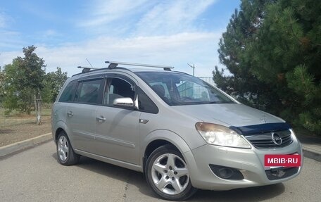 Opel Zafira B, 2008 год, 800 000 рублей, 2 фотография