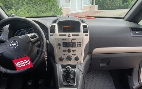 Opel Zafira B, 2008 год, 800 000 рублей, 11 фотография