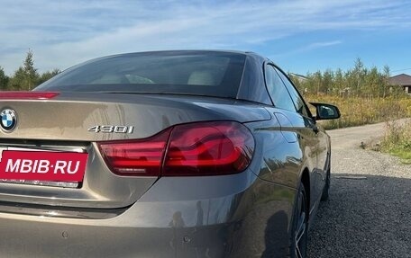 BMW 4 серия, 2019 год, 3 950 000 рублей, 12 фотография