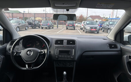 Volkswagen Polo VI (EU Market), 2016 год, 1 120 000 рублей, 2 фотография