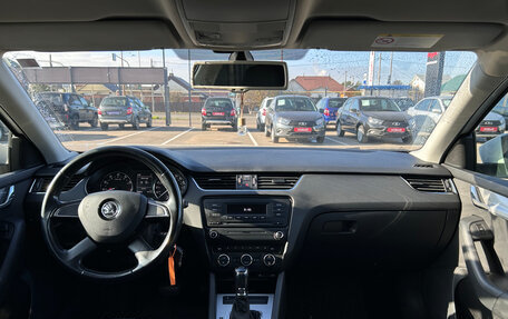 Skoda Octavia, 2014 год, 1 185 000 рублей, 2 фотография