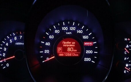 KIA Rio III рестайлинг, 2013 год, 1 099 000 рублей, 8 фотография