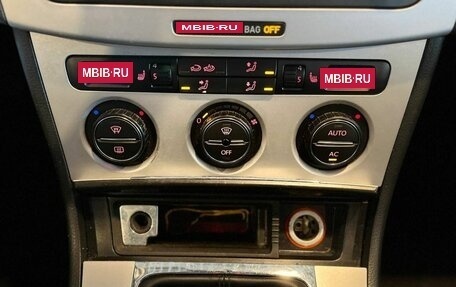 Volkswagen Passat B6, 2008 год, 650 000 рублей, 15 фотография