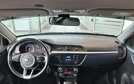 KIA Rio IV, 2019 год, 1 450 000 рублей, 18 фотография