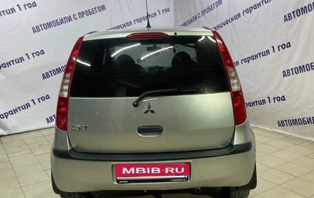 Mitsubishi Colt VI рестайлинг, 2006 год, 345 000 рублей, 5 фотография