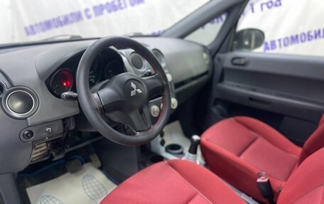 Mitsubishi Colt VI рестайлинг, 2006 год, 345 000 рублей, 7 фотография