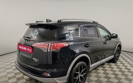 Toyota RAV4, 2016 год, 2 320 000 рублей, 5 фотография