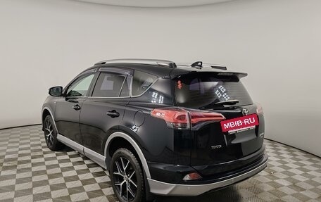 Toyota RAV4, 2016 год, 2 320 000 рублей, 7 фотография