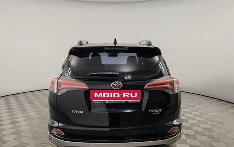 Toyota RAV4, 2016 год, 2 320 000 рублей, 6 фотография