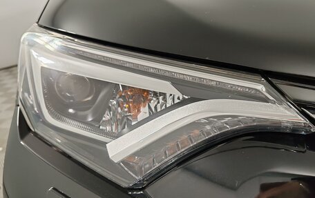Toyota RAV4, 2016 год, 2 320 000 рублей, 19 фотография