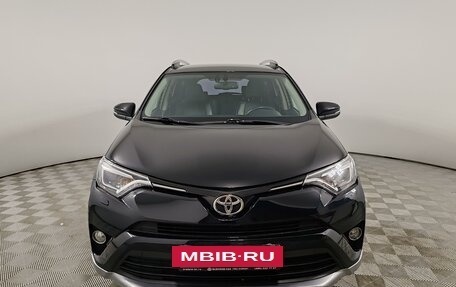 Toyota RAV4, 2016 год, 2 320 000 рублей, 2 фотография