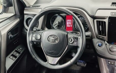 Toyota RAV4, 2016 год, 2 320 000 рублей, 18 фотография