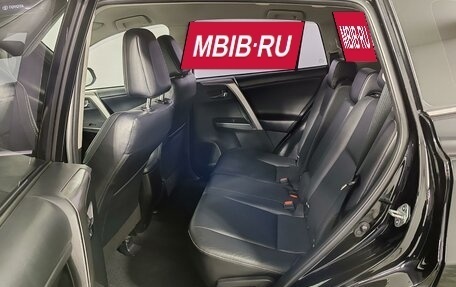Toyota RAV4, 2016 год, 2 320 000 рублей, 12 фотография