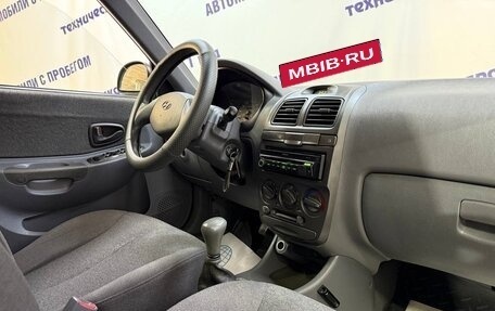Hyundai Accent II, 2004 год, 335 000 рублей, 8 фотография