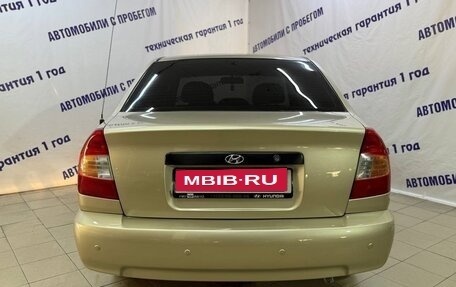 Hyundai Accent II, 2004 год, 335 000 рублей, 5 фотография