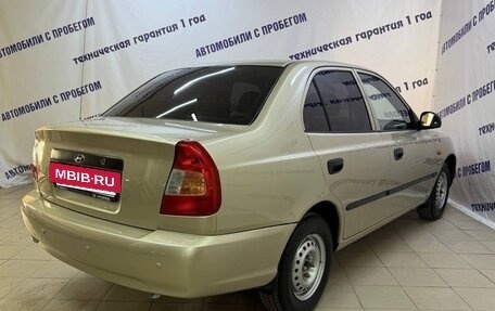 Hyundai Accent II, 2004 год, 335 000 рублей, 6 фотография