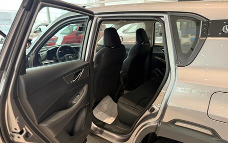 Changan CS35 Plus, 2025 год, 2 649 900 рублей, 8 фотография