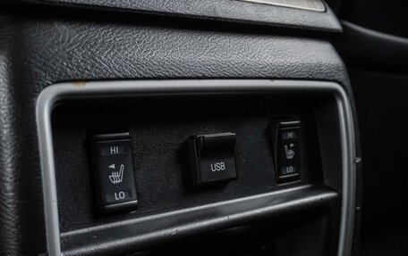 Nissan Murano, 2017 год, 1 839 000 рублей, 12 фотография