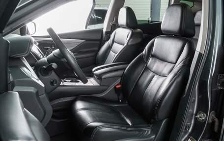 Nissan Murano, 2017 год, 1 839 000 рублей, 10 фотография