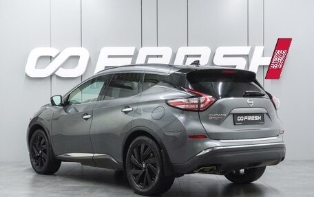 Nissan Murano, 2017 год, 1 839 000 рублей, 2 фотография