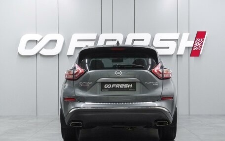 Nissan Murano, 2017 год, 1 839 000 рублей, 4 фотография