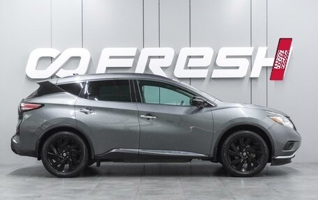 Nissan Murano, 2017 год, 1 839 000 рублей, 5 фотография