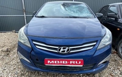 Hyundai Solaris II рестайлинг, 2015 год, 612 000 рублей, 1 фотография