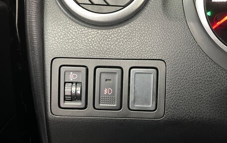Suzuki Grand Vitara, 2010 год, 1 319 000 рублей, 15 фотография