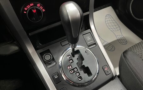 Suzuki Grand Vitara, 2010 год, 1 319 000 рублей, 21 фотография