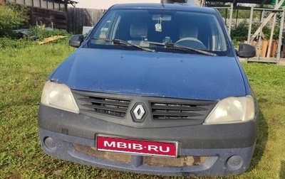 Renault Logan I, 2005 год, 180 000 рублей, 1 фотография