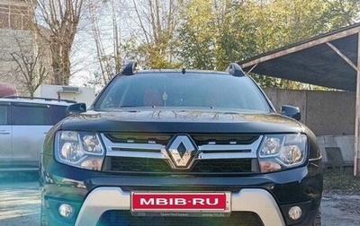 Renault Duster I рестайлинг, 2019 год, 1 250 000 рублей, 1 фотография