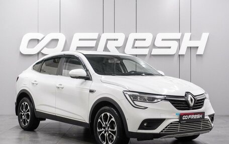 Renault Arkana I, 2019 год, 1 449 000 рублей, 1 фотография