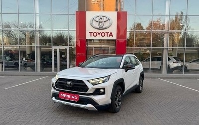 Toyota RAV4, 2025 год, 4 800 000 рублей, 1 фотография