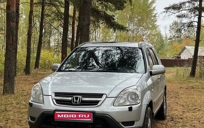 Honda CR-V II рестайлинг, 2004 год, 602 000 рублей, 1 фотография