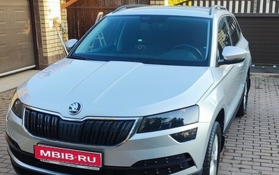 Skoda Karoq I, 2022 год, 2 900 000 рублей, 1 фотография